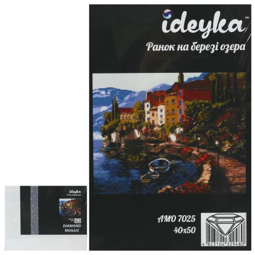 Набор с алмазной мозаикой "Утро на берегу озера", 40х50 см, ID-AMO7025