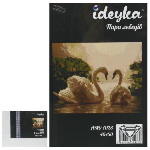 Набор с алмазной мозаикой "Пара лебедей", 40х50 см, ID-AMO7028 Набор с алмазной мозаикой "Пара лебедей", 40х50 см, ID-AMO7028