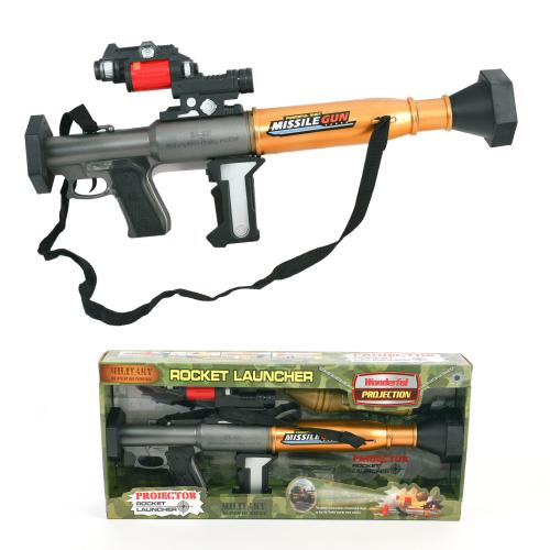 Гранатомёт, SA931-B11