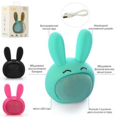 Колонка "Зайчик ", MB-M815 Колонка "Зайчик ", MB-M815