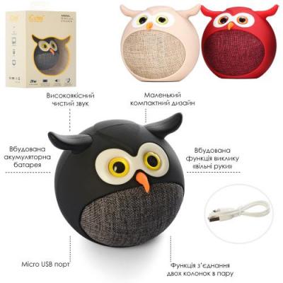 Колонка " Сова ", MB-M916