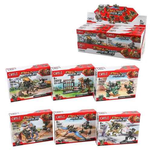 Конструктор динозавр ( 114дет), 2102-1