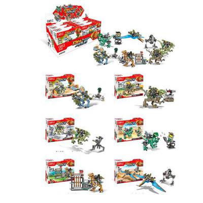 Конструктор динозавр ( 114дет), 2102-1