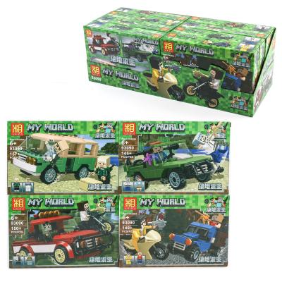 Конструктор транспорт (145дет), 93090