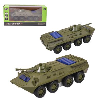 Военная техника БТР "АВТОПРОМ", 6409A