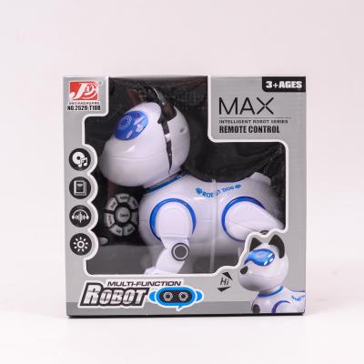 Собачка, р/у, 2629-T10B Собачка, р/у, 2629-T10B