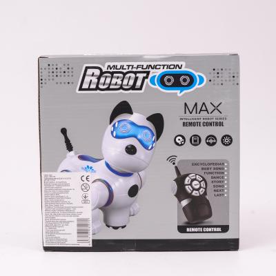 Собачка, р/у, 2629-T10B Собачка, р/у, 2629-T10B