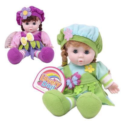 Кукла музыкальная, мягконабивная, LY3015-6 Кукла музыкальная, мягконабивная, LY3015-6