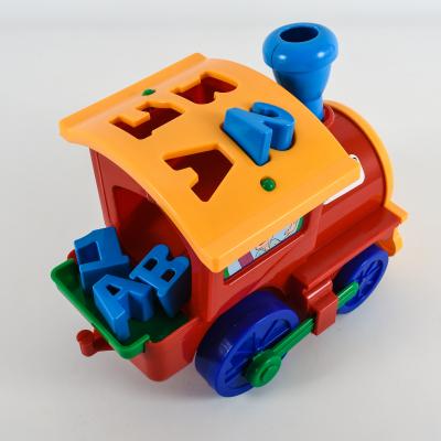 Паровоз, сортер, в сетке, CP 1-015