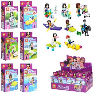 Конструктор  FRN,транспорт (20дет), SY1186