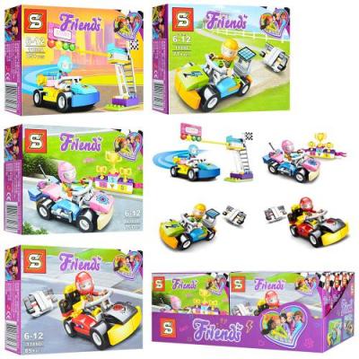 Конструктор FRN, гоночная машинка ( 75дет), SY1188 Конструктор FRN, гоночная машинка ( 75дет), SY1188