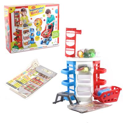 Магазин + касса, сканер, 668-20