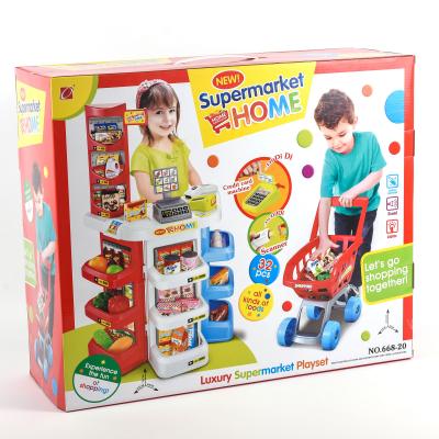 Магазин + касса, сканер, 668-20