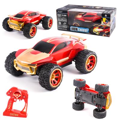 Машина на радиоуправлении, 757-012 Машина на радиоуправлении, 757-012