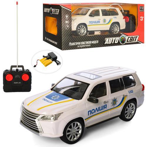 Машина Автомир на радиоуправлении, AS-1834 Машина Автомир на радиоуправлении, AS-1834