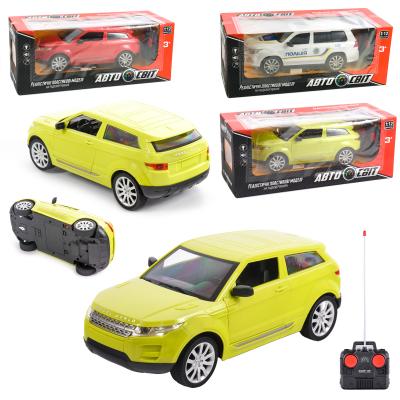 Машина Автомир на радиоуправлении, AS-1837