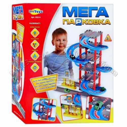 Іграшковий набір "Мега Парковка", 922-4