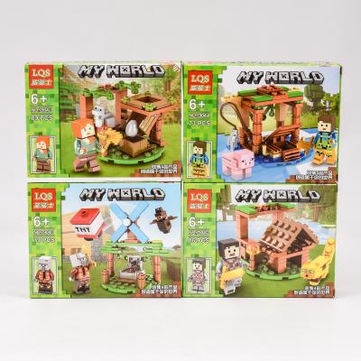 Конструктор, от 73-х деталей, 7904