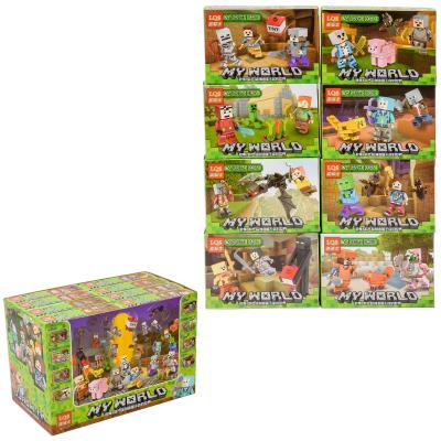 Конструктор, от 30-ти деталей, 7923