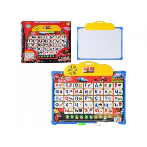 Плакат-досточка "Тачки", РУС, в кор-ке, 7171-4D Плакат-досточка "Тачки", РУС, в кор-ке, 7171-4D