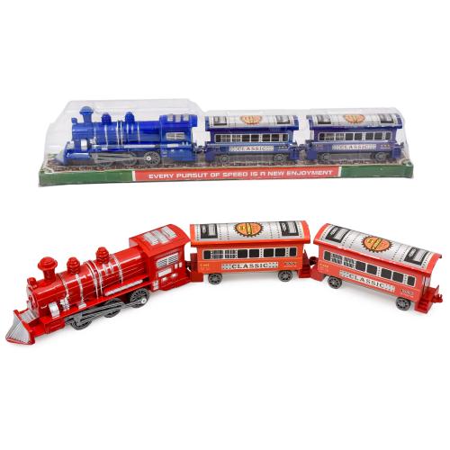 Поезд инерционный, 538B-2X