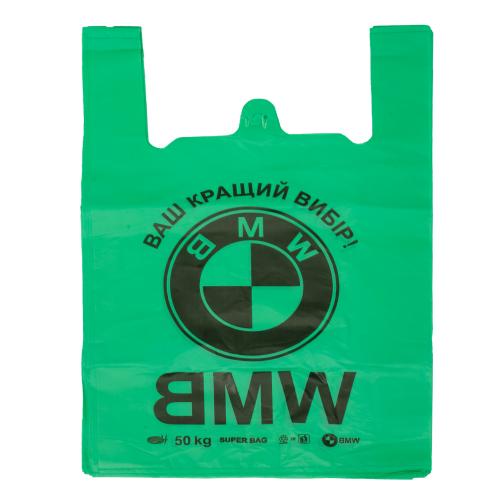 Пакет великий BMW 50 кг, PM-BMW Пакет великий BMW 50 кг, PM-BMW