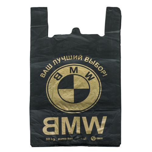 Пакет BMW 80 кг, PM-BMW-1 Пакет BMW 80 кг, PM-BMW-1