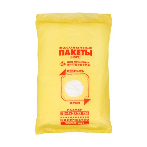 Пакет малий фасувальний, PM-F10 Пакет малий фасувальний, PM-F10