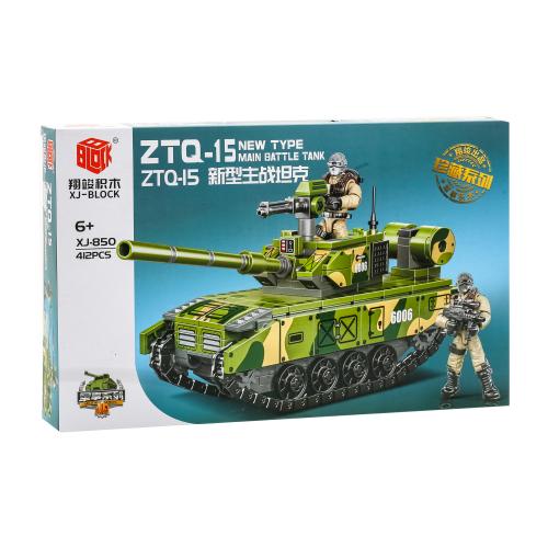 Конструктор танк, XJ-850B Конструктор танк, XJ-850B