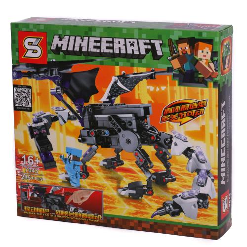 Конструктор SLUBAN, 285 дет., в кор-ке (мал.), SY7043