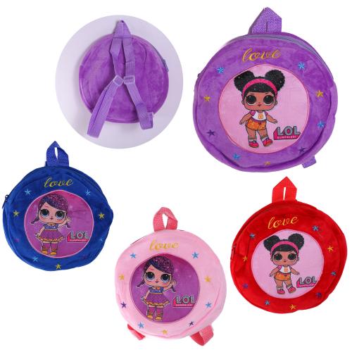 Портфелик, 4 види, в пакеті, MP 1822