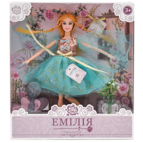 Кукла Эмилия, M 4372 UA