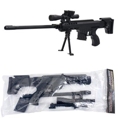 Іграшка "Автомат", 991 Іграшка "Автомат", 991