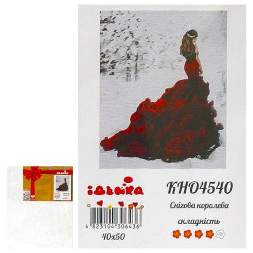 Набор для росписи по номерам "Снежная королева", 40х50 см, ID-KHO4540