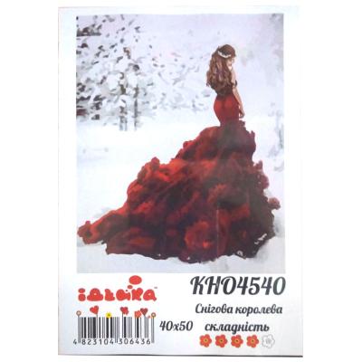 Набор для росписи по номерам "Снежная королева", 40х50 см, ID-KHO4540
