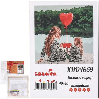 Набор для росписи по номерам "Маленькие радости", 40х40 см, ID-KHO4669