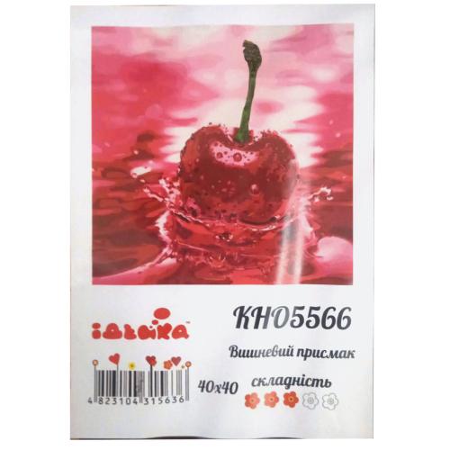 Набор для росписи по номерам "Вишневый вкус", 40х40 см, ID-KHO5566