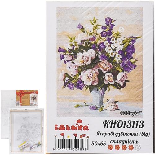 Набор для росписи по номерам "Яркие колокольчики", 45х60 см, ID-KHO13113