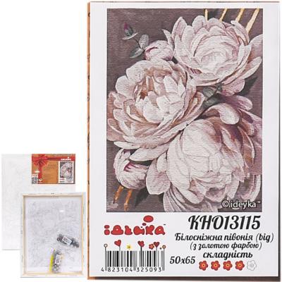 Набор для росписи по номерам "Белоснежка пиония", 50х65 см, ID-KHO13115 Набор для росписи по номерам "Белоснежка пиония", 50х65 см, ID-KHO13115