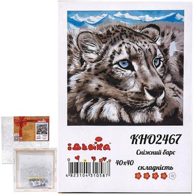 Набор для росписи по номерам "Снежный барс", 40х40 см, ID-KHO2467