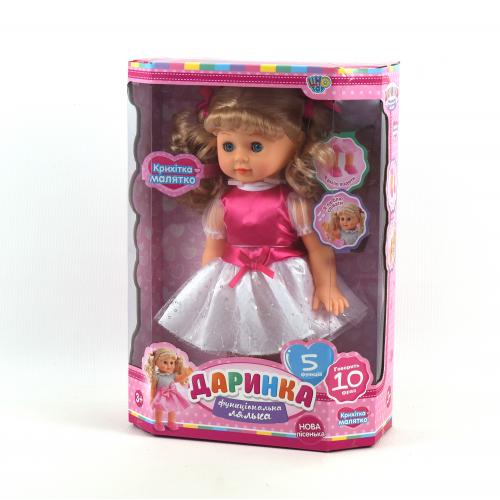 Кукла " Даринка", M 3883-2 S UA Кукла " Даринка", M 3883-2 S UA