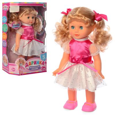 Кукла " Даринка", M 3883-2 S UA Кукла " Даринка", M 3883-2 S UA