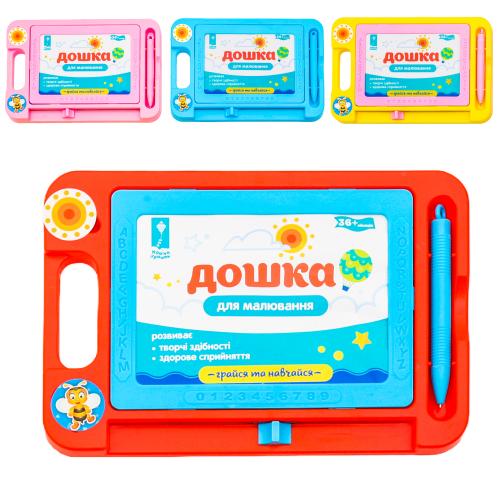 Іграшка "Магнітний планшет", для малювання, 7T-PL-7009 Іграшка "Магнітний планшет", для малювання, 7T-PL-7009