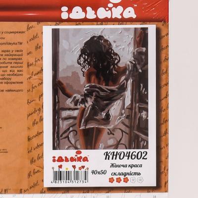 Набор для росписи по номерам "Женская красота", 40х50 см, ID-KHO4602 Набор для росписи по номерам "Женская красота", 40х50 см, ID-KHO4602