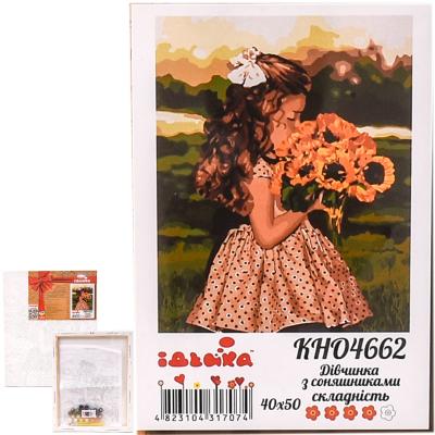 Набор для росписи по номерам "Девочка с подсолнухами", 40х50 см, ID-KHO4662 Набор для росписи по номерам "Девочка с подсолнухами", 40х50 см, ID-KHO4662