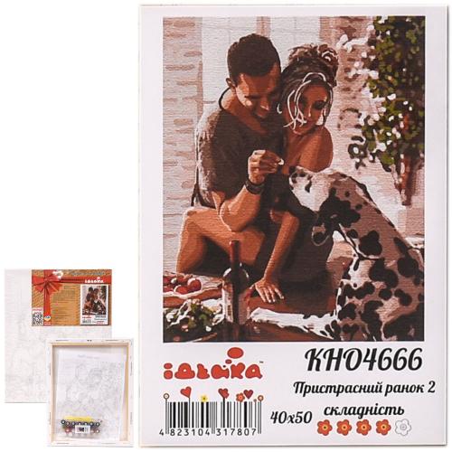 Набор для росписи по номерам "Страстное утро", 40х50 см, ID-KHO4666