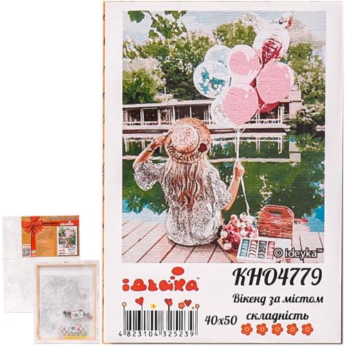 Набор для росписи по номерам "Уикенд за городом", 40х50 см, ID-KHO4779