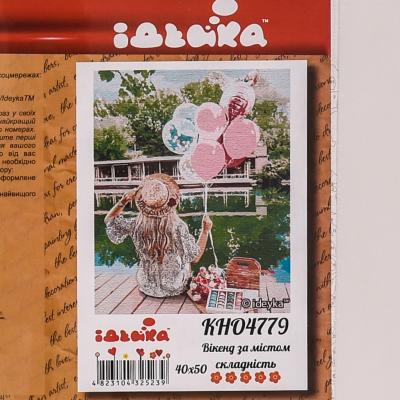 Набор для росписи по номерам "Уикенд за городом", 40х50 см, ID-KHO4779