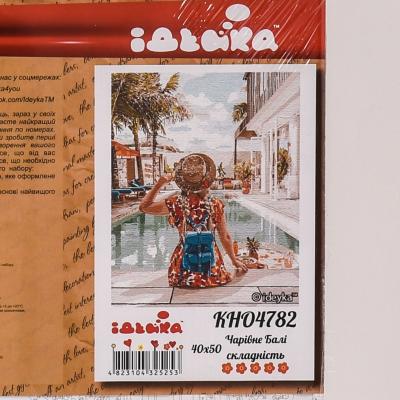 Набор для росписи по номерам "Волшебное Бали", 40х50 см, ID-KHO4782