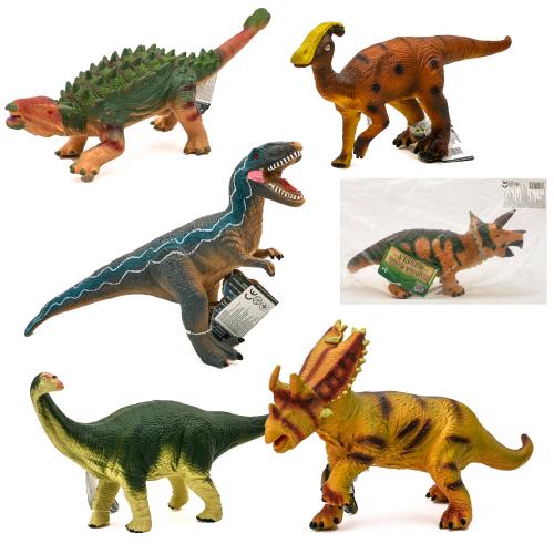 Тварина динозаври, 7T-CQS709-9A Тварина динозаври, 7T-CQS709-9A